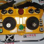 _(ti)b,F24-60,5f(wn)uU Yuding remote controller F24-605 speed unive ...