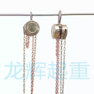 JPJ explosion proof /stainless steel hand pulling hoist