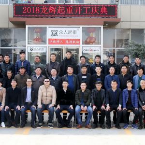 xؼF(tun)2018_c